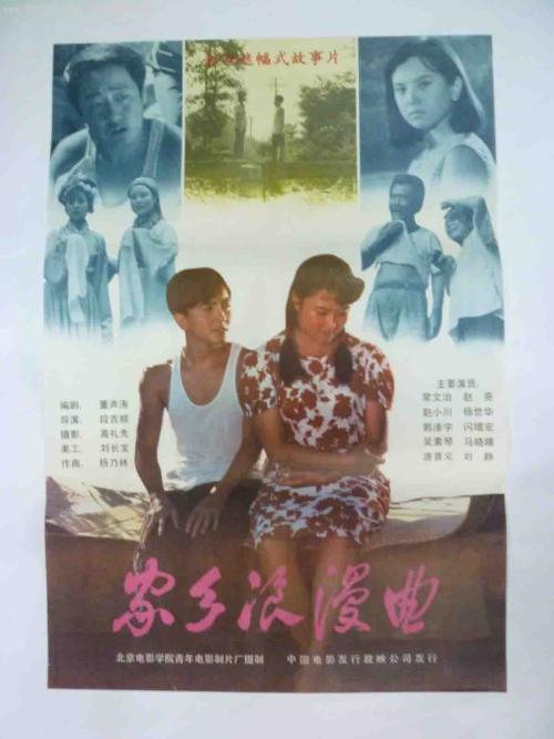 不动产证书号码在哪看